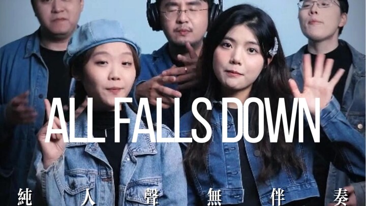 Enter the Divine Comedy