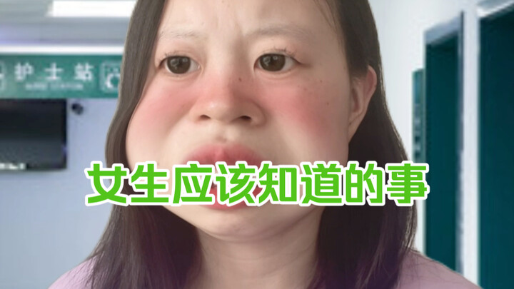 Sinh con không bao giờ là chuyện nhỏ