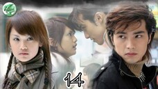 🇹🇼 DEVIL BESIDE YOU | EP 14 | ENG SUB