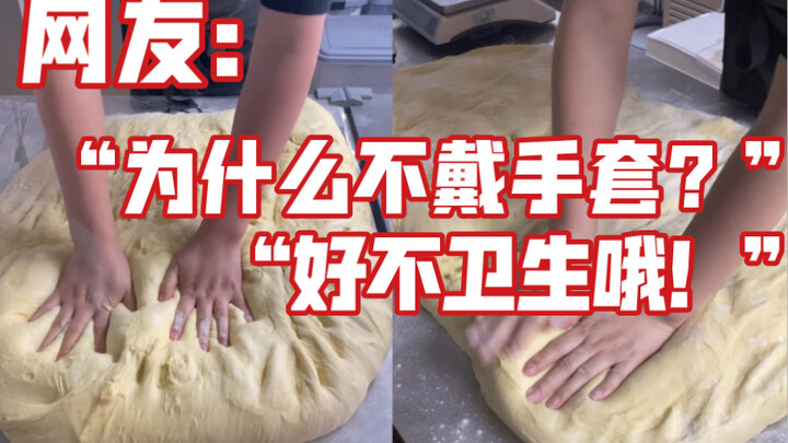 【Bánh hamburger 99】Minh oan cho những người làm bánh trên toàn mạng
