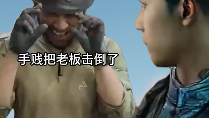 عندما تواجه زعيمًا منفردًا أثناء الجري في الفضاء