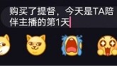 เมื่อคุณได้ขึ้นเรือสำหรับ Little V ด้วยตนเองแล้ว แต่กลับได้ขึ้นเรือจริงๆ...