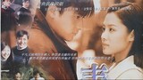 𝕾𝖕𝖗𝖎𝖓𝖌𝖙𝖎𝖒𝖊 E9 | English Subtitle | Drama | Korean Drama