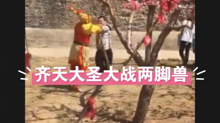 Hurry in if you haven’t laughed yet today!