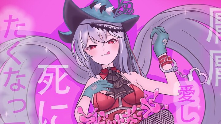 死鬼♡愚人节快乐