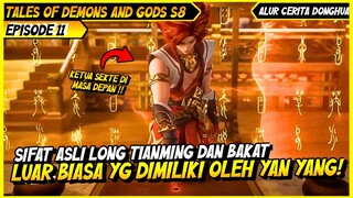 BAKAT YG DIMILIKI CALON KETUA SEKTE HOUSEN | ALUR CERITA FILM DONGHUA TALES OF DEMONS AND GODS #11