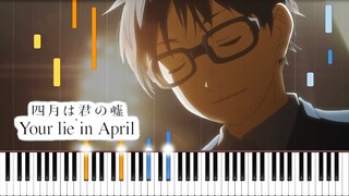 I Have You (Kimi ga Iru) - Your Lie in April Piano Cover | Sheet Music [4K]