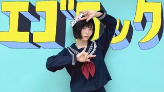 【神綺杏菜】エゴロック/自我摇滚【プロセカ】