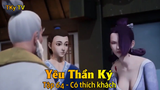 Yêu Thần Ký Tập 64 - Có thích khách