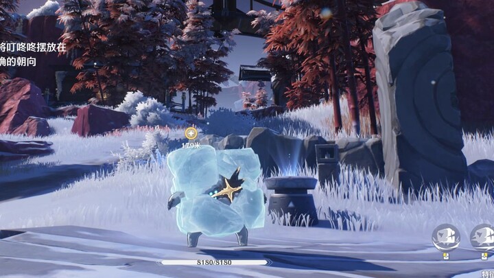 This little gadget is pretty cute.