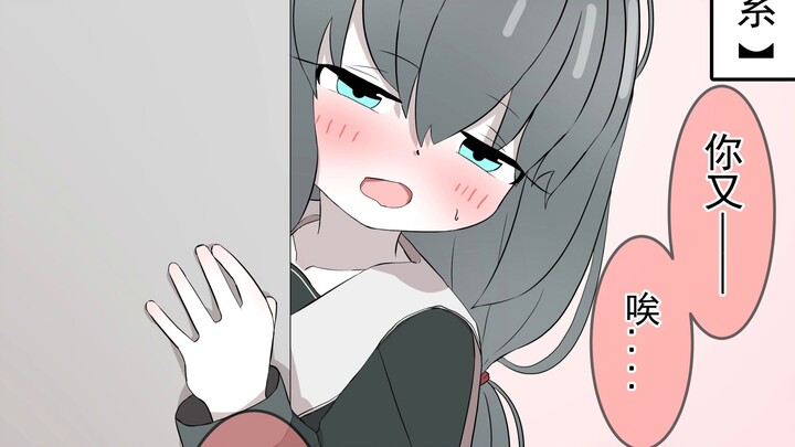 عندما تُصادف فتيات من أنواع مختلفة وأنت في وضع حرج...