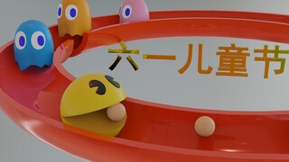 [Hoạt hình giảm căng thẳng] Pac-Man nhân ngày thiếu nhi