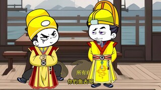 58 Bepergian ke Dinasti Ming Zhu Xiongying, Ayah, saya tidak ingin menjadi pangeran lagi