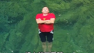 #我的开学VLOG#防溺水#实战技术#游泳#踩水#水中求生必备技术