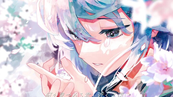 【Hatsune Miku】Mengagumi Buket Bunga 【Shino】