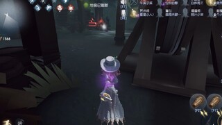 Butcher: So flashy—have you had enough fun yet?