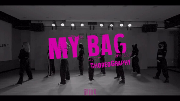 في كل مرة تغني فيها "حقيبتي"، سيتم زيادة السرعة بمقدار 0.1 مرة.