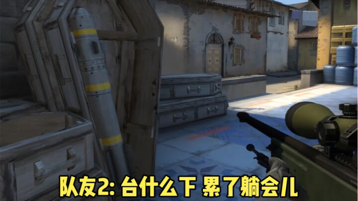 การแข่งขันจัดระดับครั้งนี้น่ากลัวจริงๆ..