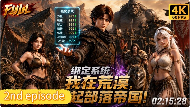 Poor Guy Awakens a Mysterious System, Builds an Unstoppable Army & Becomes the Strongest Warrior ⚔️