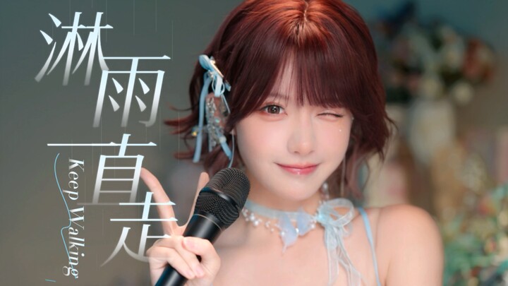 Bisakah nyanyian ini sedalam milik Angela Chang?!