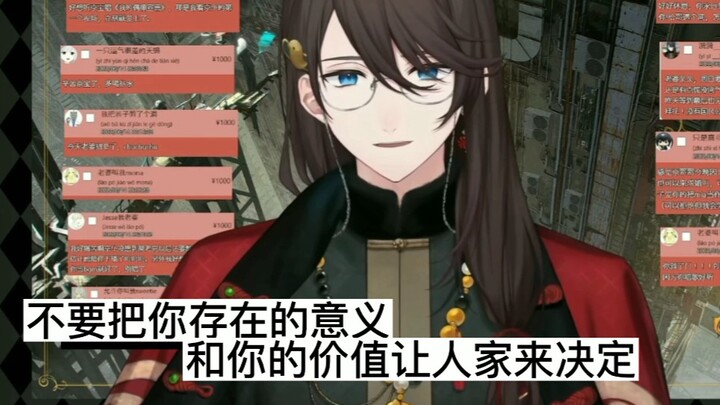 这就是我推京华的理由，虽然天天笑他中文锤子，但其实他真的好温柔，虽然隔着屏幕，但是感觉他就是在抱我，像个大哥哥一样，京华！我真的很高兴认识你！