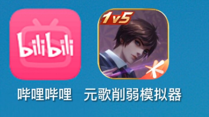 هذا البطل ليس له سقف أعلى!