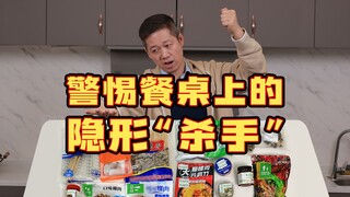 ปวดแปลบๆ ไปทั่วตัวเหมือนมดไต่กลางดึก? เข้าโรงพยาบาลมา 5 แห่ง กว่าจะเจอความจริง!