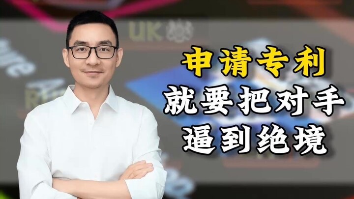 ต้นทุน 8,000 หยวน ทำกำไรได้ 1.3 ล้านในครึ่งปี!