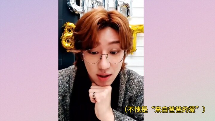 【ซั่วปา】ของขวัญชิ้นนี้จากดีเคทำให้เสี่ยวปาตื่นเต้นจนใจไม่สงบอยู่นาน