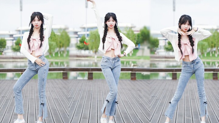 Quần jeans cũng có thể rất năng động~ Điệu nhảy bubble pop của Hyuna