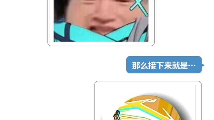 【Wo Yao Hui Jia】has been updated, come and watch it!