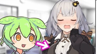(Daging yang dimasak) Toshitatsu Moe menatap payudara bosnya【アニメ】【コント】