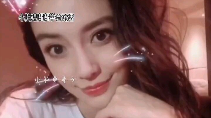 Satu-satunya permintaan Baby adalah jangan sentuh putranya.