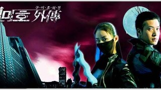 The Nine Tailed Fox (2004) Ep. 8
