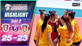 นครราชสีมา คิวมิน ซี วีซี VS นครนนท์ 2-0 | HIGHLIGHT Volleyball Thailand League 2024-2025 | GMM25