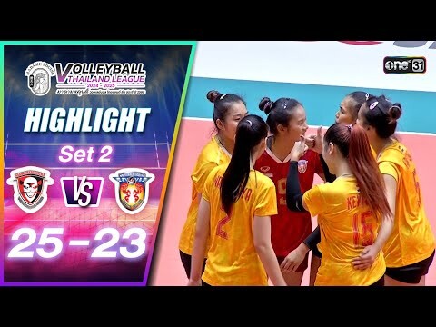 นครราชสีมา คิวมิน ซี วีซี VS นครนนท์ 2-0 | HIGHLIGHT Volleyball Thailand League 2024-2025 | GMM25