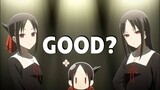 How Good is the Kaguya-sama : First Kiss That Never Ends Movie?