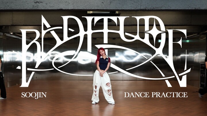 [徐穗珍SOOJIN] 'BADITUDE' Dance Practice