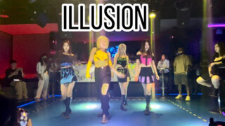 Thoạt nhìn cứ tưởng chính aespa sẽ đến KpopClub để biểu diễn Illusion Điệu nhảy nhanh nhất và phục h