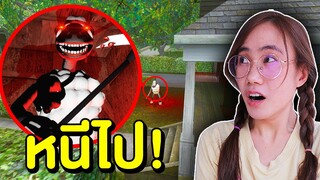 ถ้าเจอ Cartoon sheep สุดหลอนใกล้บ้าน!! หนีไปให้ไวที่สุด | Mind&Nat