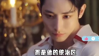 Just who is Lee Joo-hyuk? He’s been playing second leads for years, yet still has the money and conn
