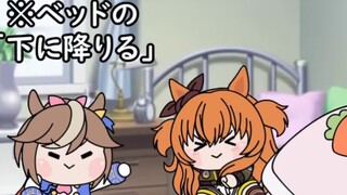 【赛马娘狸动画】玛雅要向哪里“跑”呢