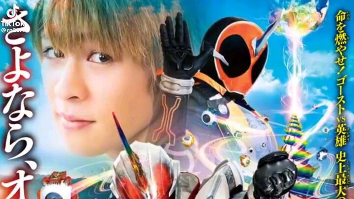 kamen rider GHOST