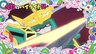 Người Máy Kiến Tạo Wataruy Tập 20 thuyết minh