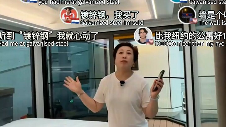 Foreigners Check Out China’s Export Homes: They Decided to Buy as Soon as They Heard “Galvanized Squ