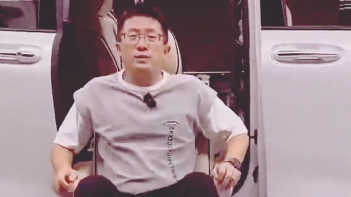 Chaina Technology #China technology