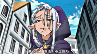 难道你不想要吗