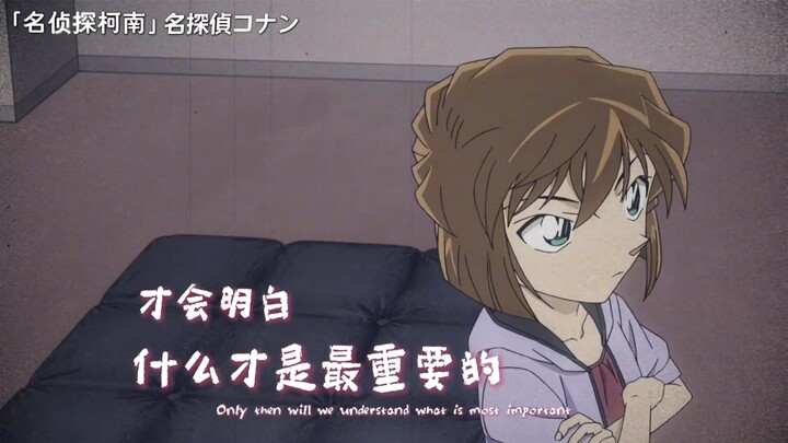 “Sometimes in life, knowing when to let go is just as important. So one person follows another…”