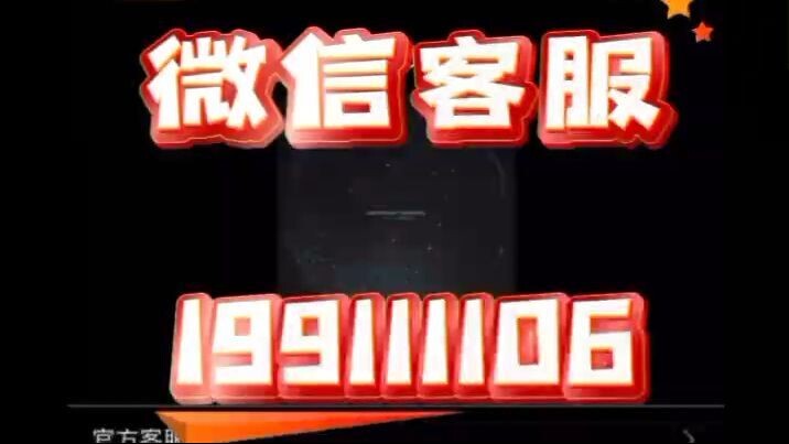 老公偷偷发给别人的聊天内容