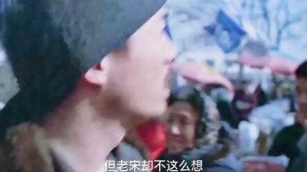 Dù lòng người hiểm ác, cuối cùng anh ta vẫn còn giữ lại một chút lương tri.